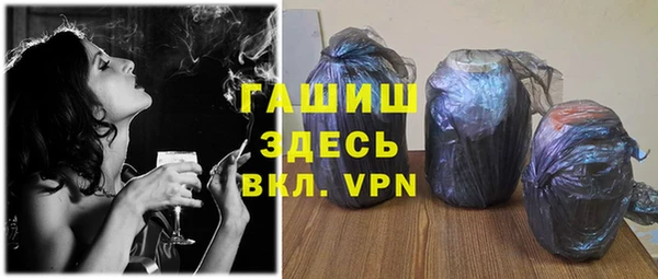 mix Михайлов