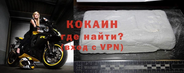 mix Михайлов