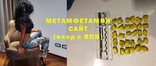 mix Михайлов