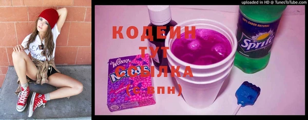 эйфоретик Навашино