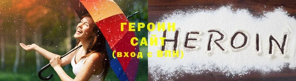 меф Михайловка
