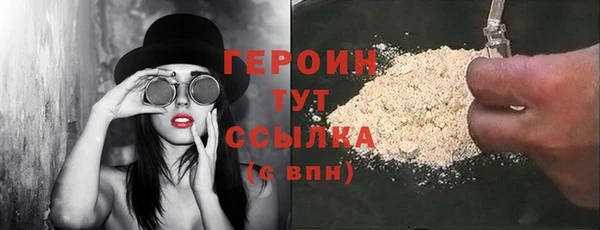 меф Михайловка