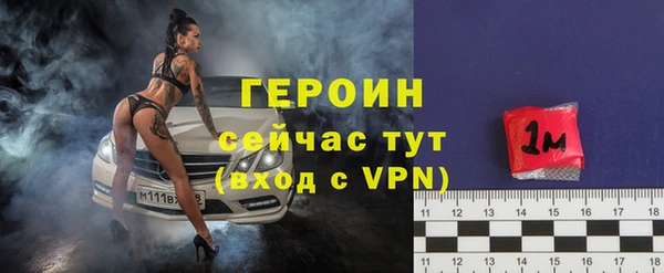 mix Михайлов