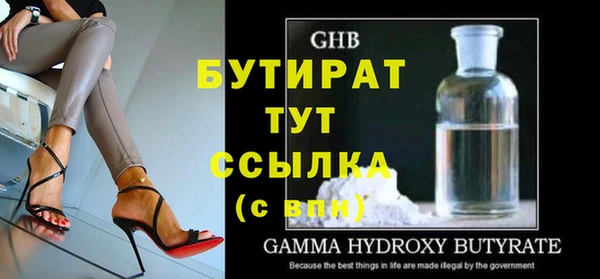 меф VHQ Медвежьегорск