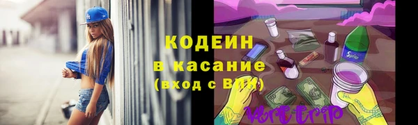 меф VHQ Медвежьегорск