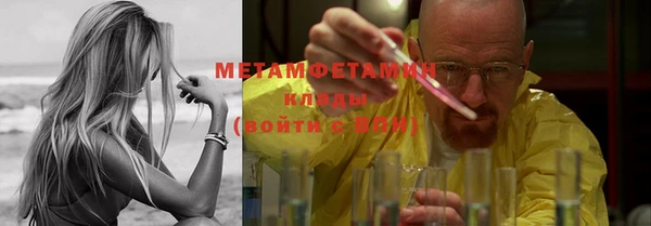 mix Михайлов