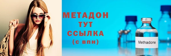 мескалин Михайловск
