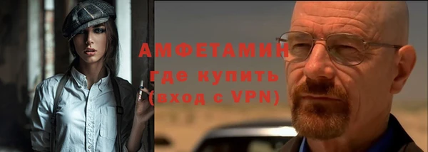 mix Михайлов