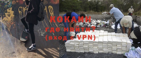 mix Михайлов