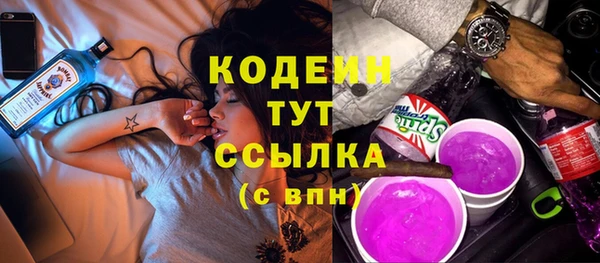 mix Михайлов