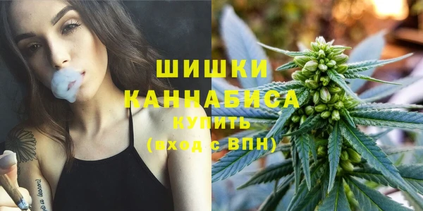 мескалин Михайловск