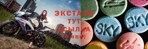 mix Михайлов