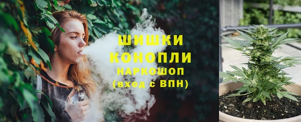 меф Михайловка