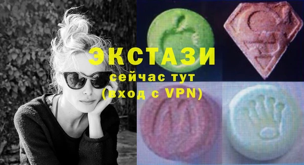 меф Михайловка