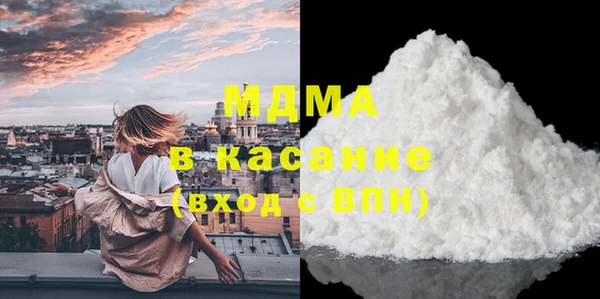 меф Михайловка
