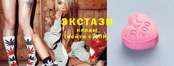 mix Михайлов