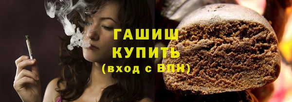 mix Михайлов