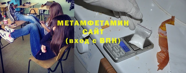 mix Михайлов