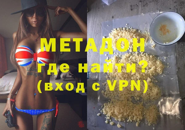 mix Михайлов