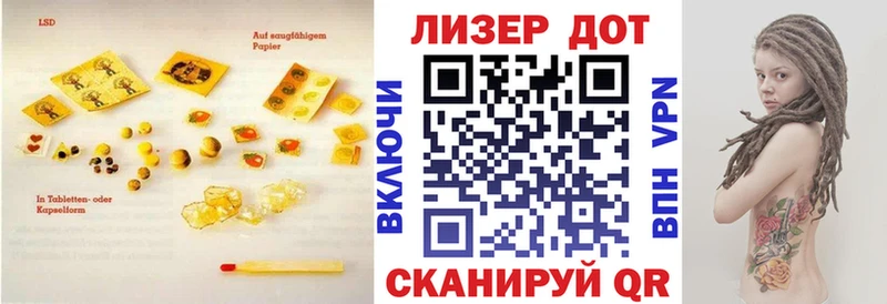 KRAKEN tor  где найти   Нефтегорск  ЛСД экстази ecstasy 