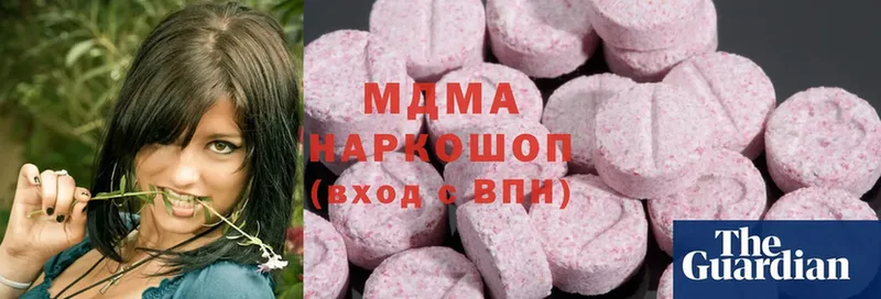 цены наркотик  Нефтегорск  MDMA молли 