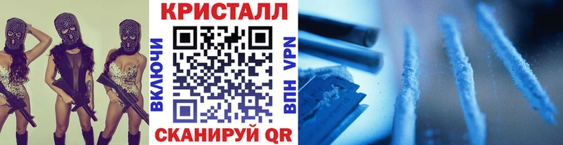 купить наркотики цена  MEGA онион  Метамфетамин мет  Нефтегорск 